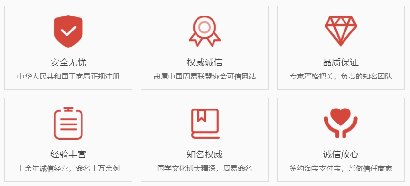 儋州关于我们  第1张